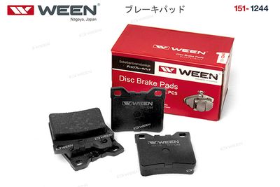 Колодки тормозные дисковые WEEN 1511244