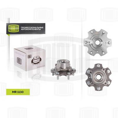 Ступица с подшипником в сборе передняя TRIALLI MR1130