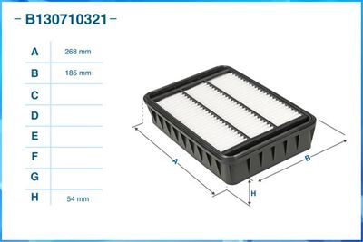 Фильтр воздушный PMC PAG055