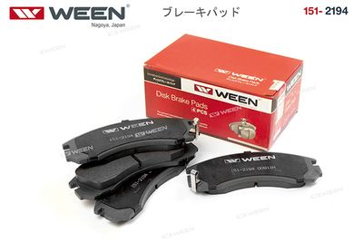 Колодки тормозные дисковые передние WEEN 1512194