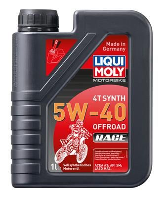 Масло моторное для мотоциклов LIQUI MOLY 3018
