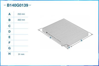 Фильтр салона угольный PMC PMAC25