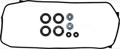 Прокладка крышки клапанной комплект VICTOR REINZ 155238401
