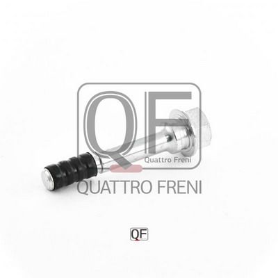Направляющая суппорта тормозного переднего QUATTRO FRENI QF00Z00010