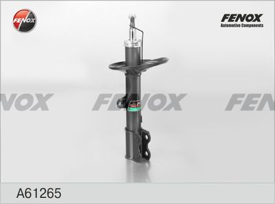 Амортизатор передний правый FENOX A61265
