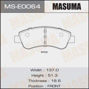Колодки тормозные дисковые Masuma MSE0064