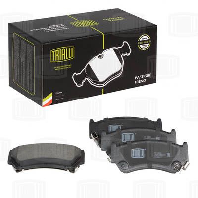 Колодки тормозные дисковые ERREVI PF1409