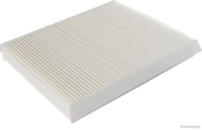 Фильтр салона AZUMI AC28507