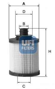 Фильтр масляный UFI 2508200