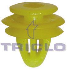 Клипса Hyundai/Kia 8231533020