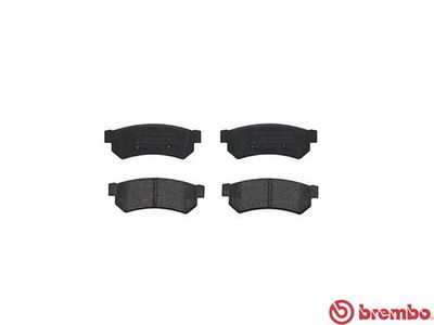 Колодки тормозные дисковые BREMBO P10053