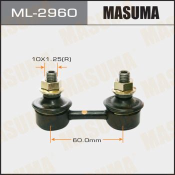 Стойка стабилизатора Masuma ML2960