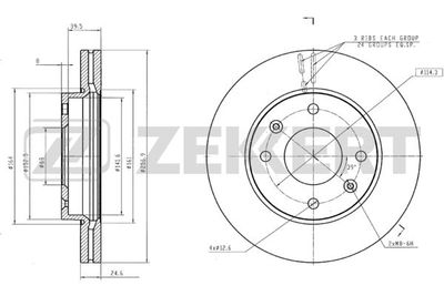 Диск тормозной передний Zekkert BS5687