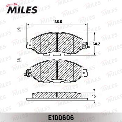Колодки тормозные передние Miles E100606