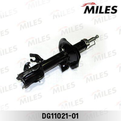 Амортизатор Miles DG1102101