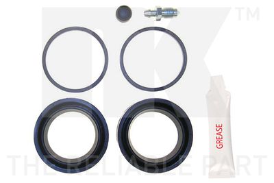 Сайлентблок NK 8833032
