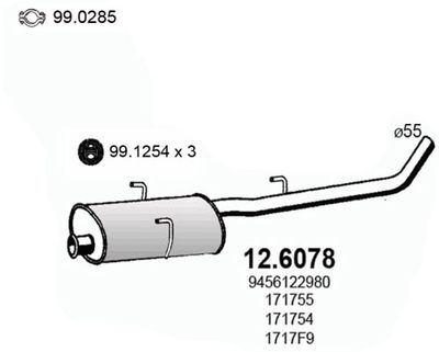Глушитель задняя часть POLMOSTROW 21289