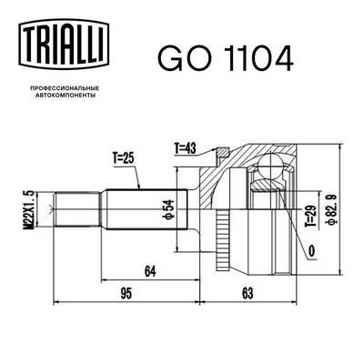 ШРУС наружный TRIALLI GO1104