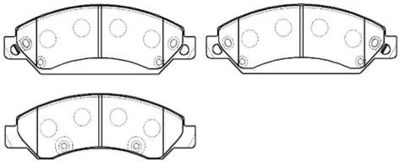 Колодки тормозные дисковые HSB HP5172