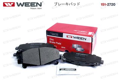 Колодки тормозные дисковые передние WEEN 1512720