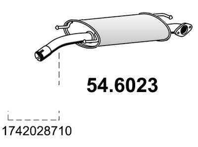 Резонатор Ижорский глушитель 136430