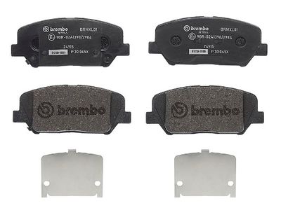 Колодки тормозные дисковые BREMBO P30065X