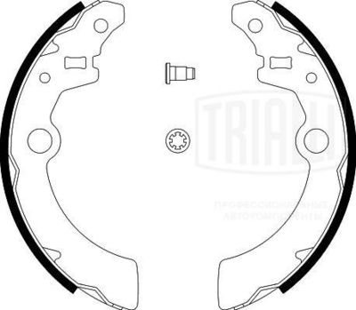 Колодки тормозные барабанные TRIALLI GF4553