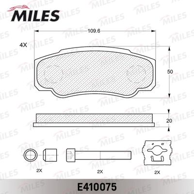 Колодки тормозные задние Miles E410075