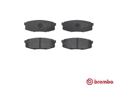Колодки тормозные задние BREMBO P83098