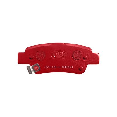 Колодки тормозные дисковые NIBK PN8809S