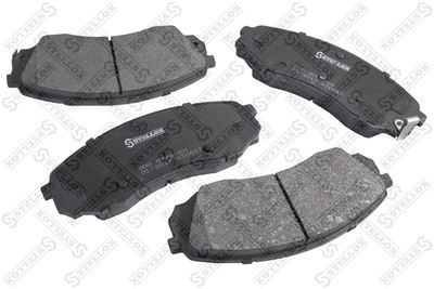 Колодки тормозные передние SANGSIN HP1238