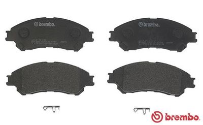 Колодки тормозные передние BREMBO P79032