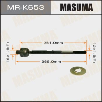 Тяга рулевая Masuma MRK653