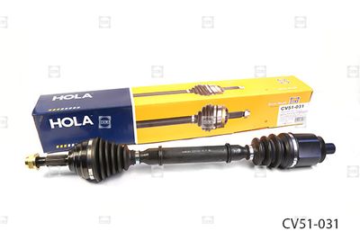 Привод в сборе левый HOLA CV51031