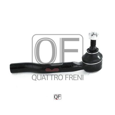 Наконечник рулевой правый QUATTRO FRENI QF00U00147
