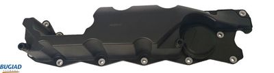 Маслоуловитель LAND ROVER LR023777