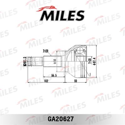 ШРУС передний наружный Miles GA20627