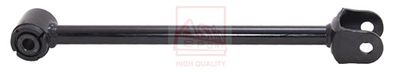 Рычаг ASVA 01251ACU35