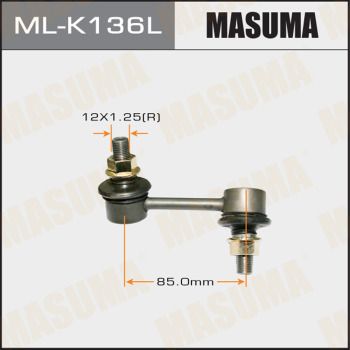 Стойка стабилизатора Masuma MLK136L