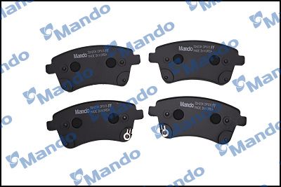Колодки тормозные дисковые Mando MPK40