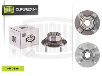 Ступица с подшипником в сборе задняя TRIALLI MR0888