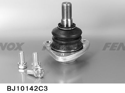 Опора шаровая нижняя PILENGA TSP3173