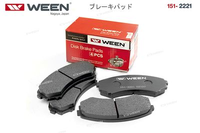 Колодки тормозные дисковые передние WEEN 1512221