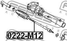 Тяга рулевая FEBEST 0222M12