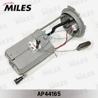 Насос топливный в сборе Miles AP44165