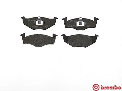 Колодки тормозные дисковые BREMBO P85025