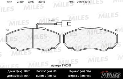 Колодки тормозные передние Miles E100307