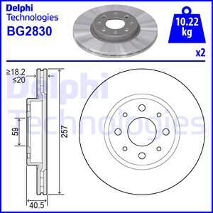 Диск тормозной DELPHI BG2830
