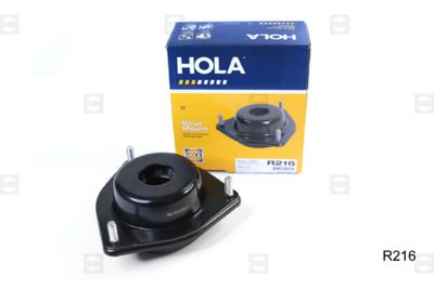 Опора верхняя передней стойки HOLA R216