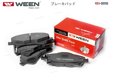 Колодки тормозные дисковые передние WEEN 1510015